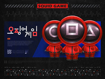 SQUID GAME 002 circular design funny illustration square squid game triangle ui