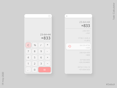 Calculator Design- DailyUI #04 app challenge clean concept dailyui design feedback minimal ui ux