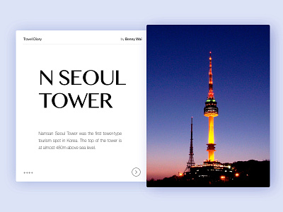 Travel Diary - Seoul card ui seoul travel diary