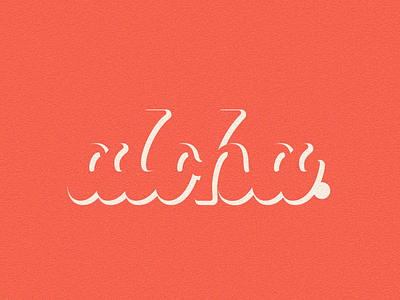 Summer Lettering Design beach bold logo design fun hawaii hot illustration lettering lettering artist lettering logo retro summer type typeface vintage