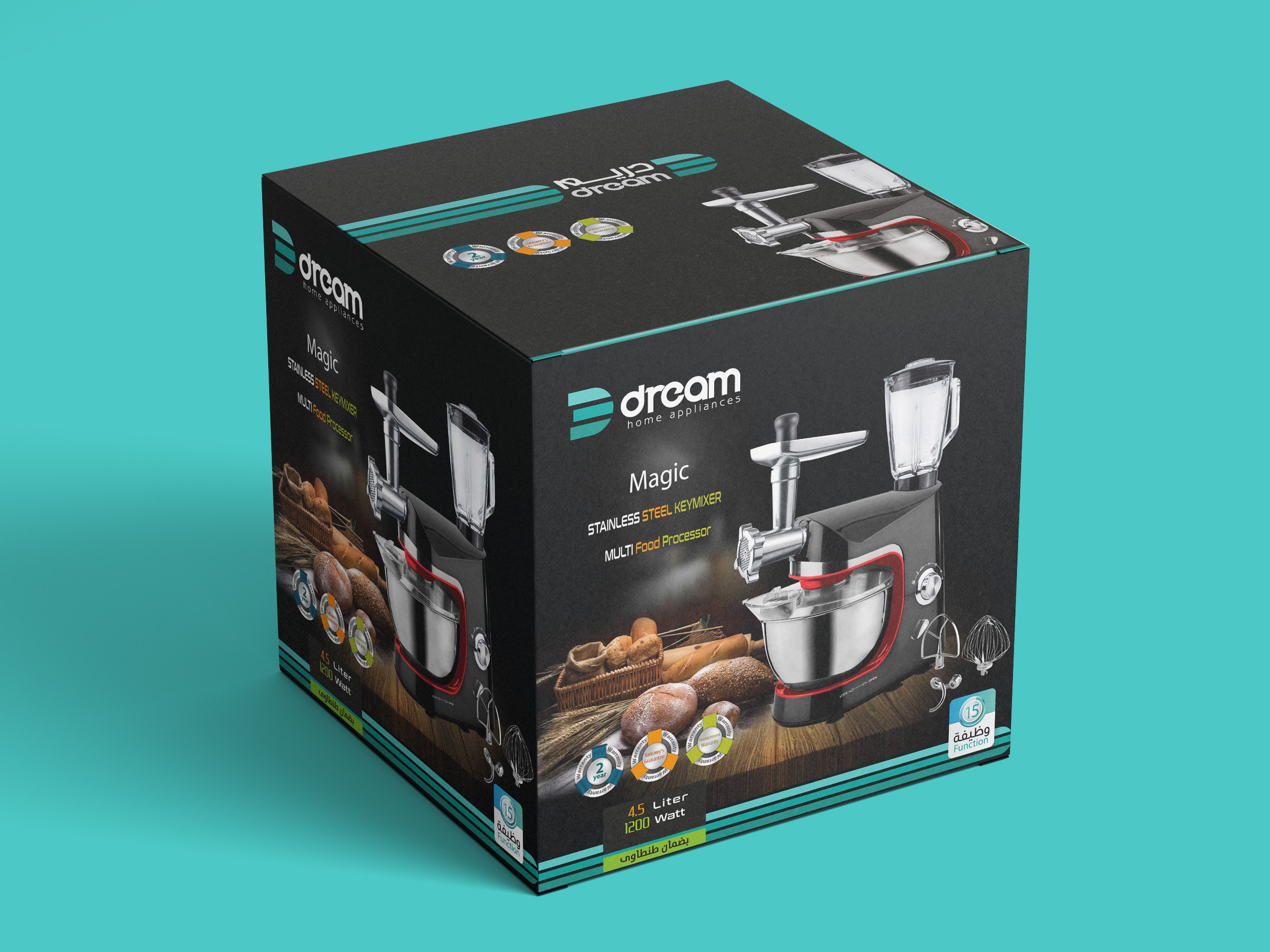 Free Appliances Packaging Design Mockup by shimaa gamal on Dribbble