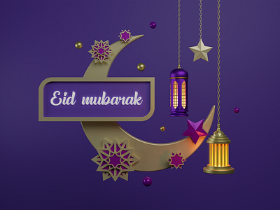 Eid mubarak 3d illustration