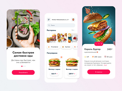 Delivery App app clean delivery uiux ux