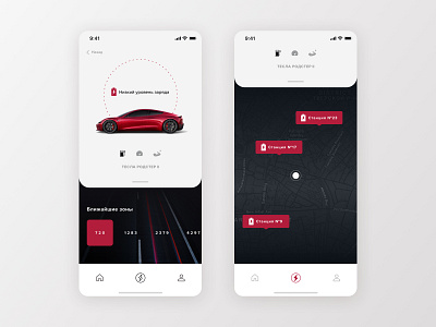 Day 8 app car carsharing dark ios iphone mobile red sasha ruddy ui ux