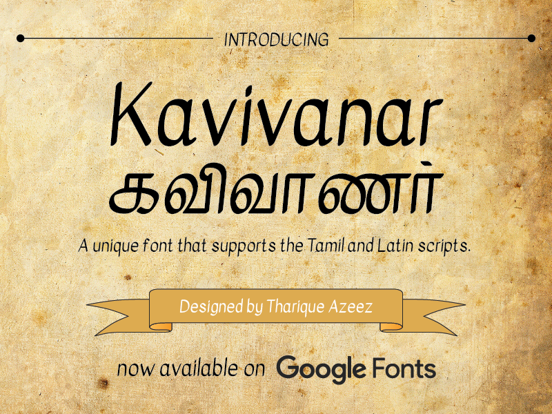 Kavivanar Font handdrawn handmadefont calligraphy freebie free free font typography typeface googlefont