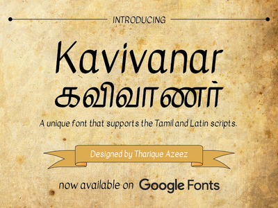 Kavivanar Font