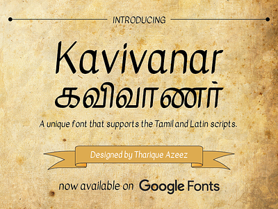 Kavivanar Font calligraphy free free font freebie googlefont handdrawn handmadefont typeface typography