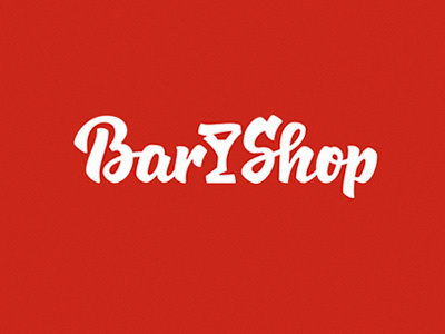 Logo BarShop calligraphy lettering logotype
