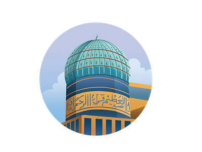 Samarkand Dome assets design dome illustration middleeast mosque samarkand ui vector