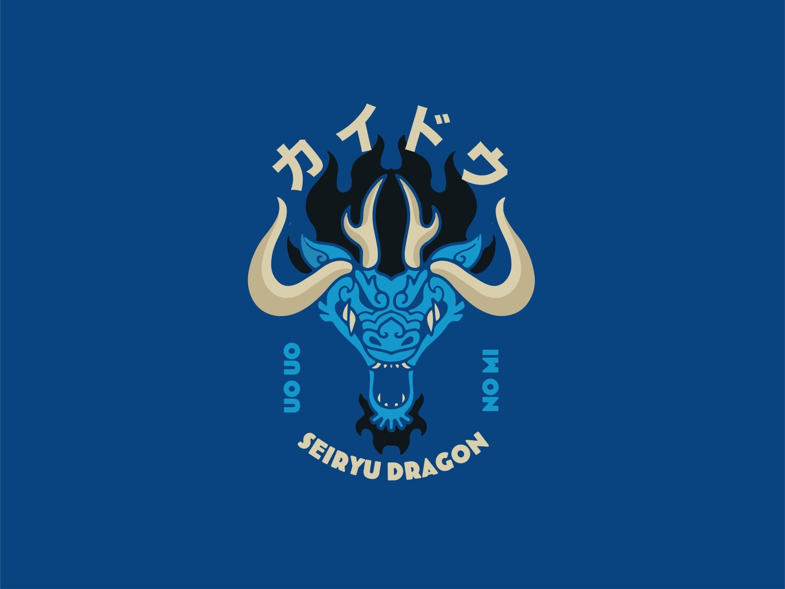 Beast Pirates Logo Serial Kaido By Revendeva On Dribbble