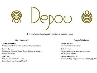 Depou Menu