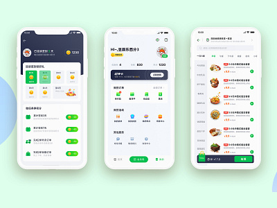 便利店APP app design logo ui