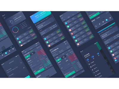 区块链交易所APP app branding ui 系统