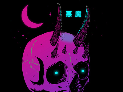 OCCXLT AKUMA black dark devil devil horns horned horror art illustration japanese macabre moon neon occult skeleton skull skull art stars sticker design tshirt design violet