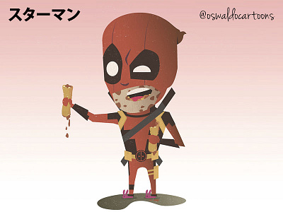 Maximum effort! cartoon cartooning comics deadpool digital doodle illustration ilustración marvel vector wacom