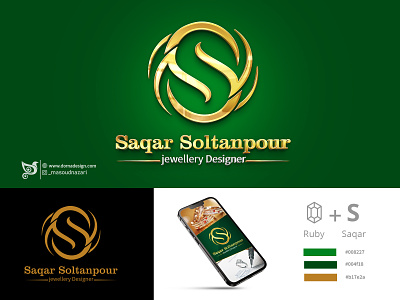 Saqar Soltanpour Jewellery logo branding dornadesign graphic design jewellerylogo logodesign masoudnazari minimallogo monogram visualdesigner