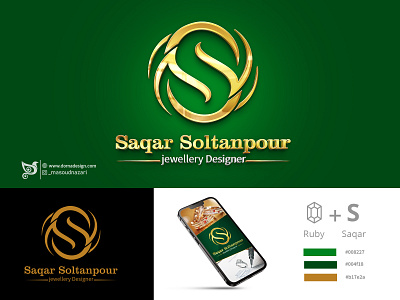 Saqar Soltanpour Jewellery logo