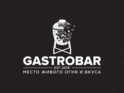 Gastrobar branding design graphic design logo logotype minimal minimalism