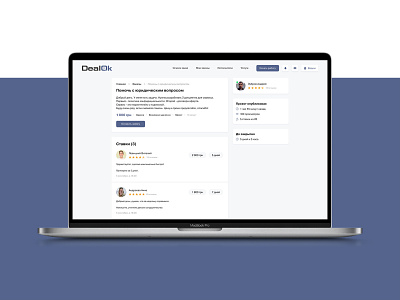 DealOk - Legal services marketplace chat design marketplace minimal minimalism platform ui ux uxui web web service webdesign