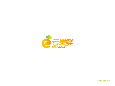 云果鲜 logo branding design icon vector