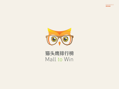 logo设计 design logo