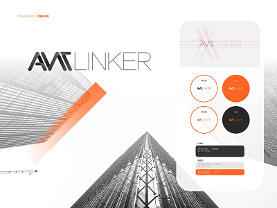 antlinker logo design logo