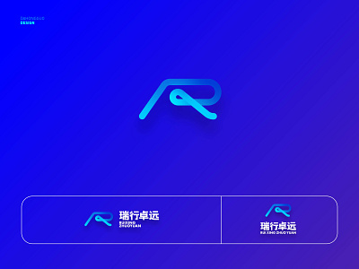 瑞行卓远logo design logo