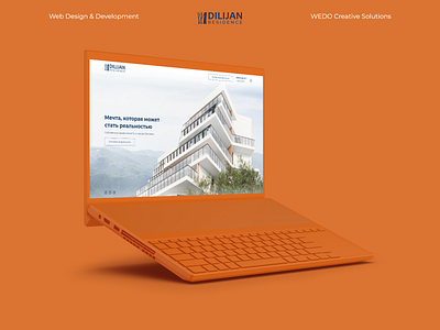 Dilijan Residence Website Design