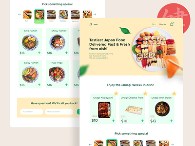 Japan Food Delivery Web Site delivery e comerce food japan japanese food ramen shop sushi ui ux