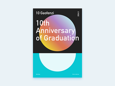 Poster Design–10th Anniversary poster
