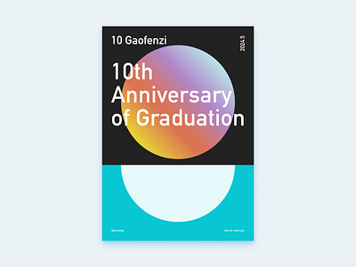 Poster Design–10th Anniversary