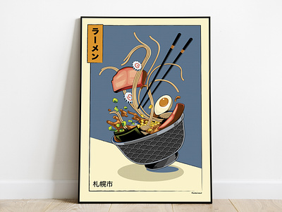 Ukiyo-e Inspired Ramen food foodie illustrator japanese japanese food ukiyoe vector woodblock