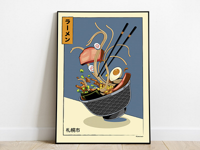 Ukiyo-e Inspired Ramen