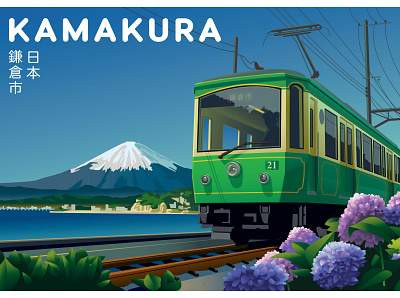 Kamakura, Japan Travel Illustration hydrangea illustration japan japanese kamakura mt. fuji postcard seaside tourism train travel