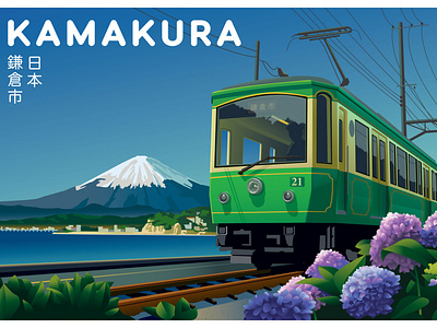 Kamakura, Japan Travel Illustration