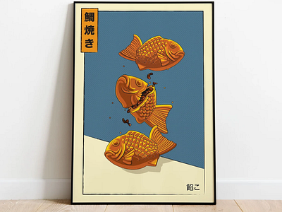 Taiyaki