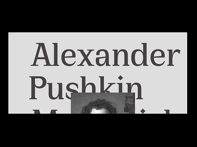 Alexander Pushkin Memorial Website animation app editorial editorial design interaction design motion motion design promo ui ui ux ui design uiux ux web web design webdesign website website design