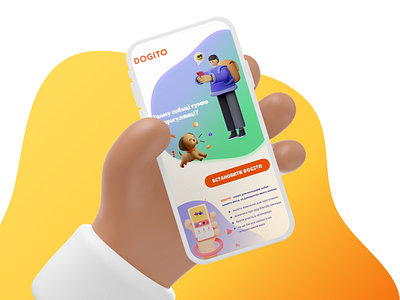 for Dogito App