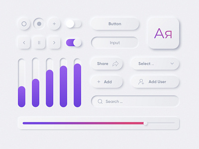 neumorphism ui