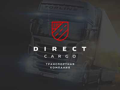 logo for Direct Cargo auto cargo container direct freight logistics logo seven shipping traffic transportation транспортная