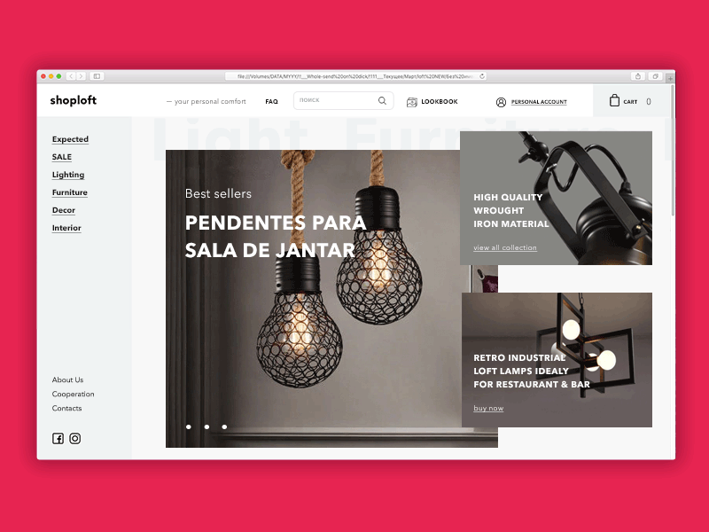 shoploft concept main page design light bulbs loft minimal store ui web website лофт свет