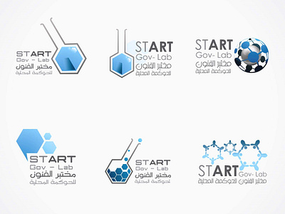START Gov Lab art blue builders connect connected creatif globe gov graphic design idea lav link logo logo 2d logo flat logo3d start startup think tank thinker