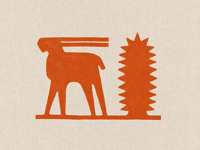 Goat at Sunrise blockprint branding carving contemporary design goat icon illustration logo minimal minimalist roman sun vintage