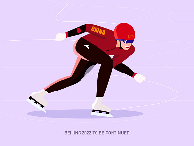 ice skiing adobe illustrator design illustration