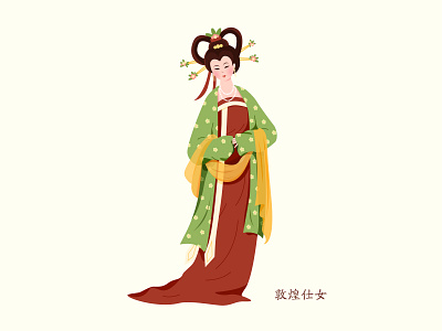 A Dunhuang lady adobe illustrator design illustration