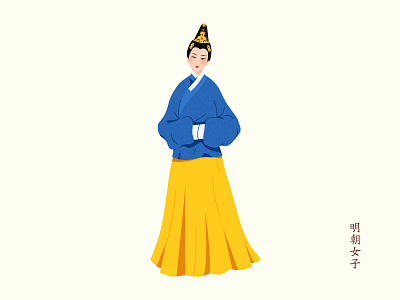 A Ming Dynasty Lady adobe illustrator design illustration