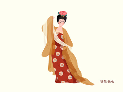 lady with flower hairpin adobe illustrator design illustration
