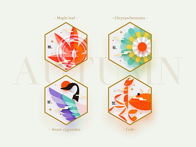 AUTUMN Badges