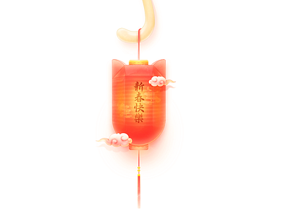 Spring Festival china color festival illustration lantern red spring