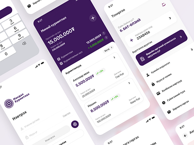 Mandal Invest - Mobile App Design bank cards ecommerce input invest login mobile app profile purple settings wallet
